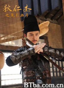 狄仁杰之鬼影血手 (2020) 1080P BT磁力 迅雷网盘下载