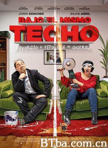 在同一屋檐下 Bajo el mismo techo (2019) 1080P BT磁力 迅雷网盘下载