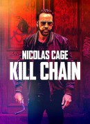 连环追击/攻击链/Kill Chain