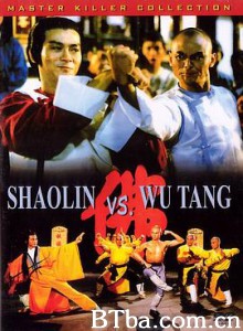少林与武当 Shao Lin yu Wu Dang Shao Lin Vs. Wu Dang (1985) 1080P/720P BT磁力 迅雷网盘下载