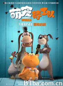 萌宠特工队 Marnies Welt (2019) 1080P BT磁力 迅雷网盘下载