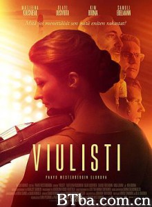 小提琴家/Viulisti