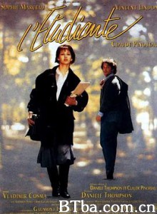 心动的感觉 L'étudiante (1988)  BT磁力 迅雷网盘下载