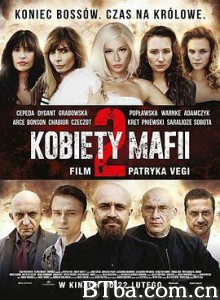 女黑手党2 Kobiety mafii 2 (2019) 720P BT磁力 迅雷网盘下载