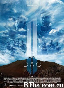 山2 Dağ II (2016)  BT磁力 迅雷网盘下载