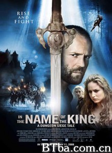 地牢围攻 末日危城：王者之役 地牢围攻：以国王的名义 In the Name of the King: A Dungeon Siege Tale (2010) 1080P BT磁力 迅雷网盘下载