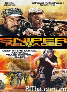 狙击精英：重装上阵 Sniper: Reloaded (2011) 1080P BT磁力 迅雷网盘下载