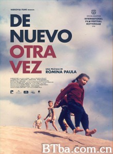 再一次 De nuevo otra vez (2019) 1080P/720P BT磁力 迅雷网盘下载