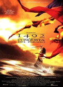 哥伦布传/1492: Conquest of Paradise