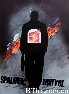 焚尸人/Spalovač mrtvol