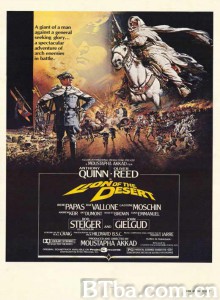 大地雄狮 Lion of the Desert (1980) 1080P BT磁力 迅雷网盘下载