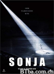 花滑女王 Sonja (2018) 1080P/720P BT磁力 迅雷网盘下载