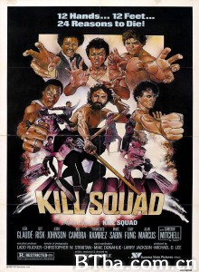 杀戮小队 Kill Squad (1982) 1080P/720P BT磁力 迅雷网盘下载