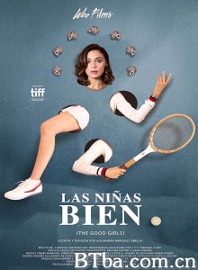 优雅女子 豪门若梦(港) (2018) 1080P BT磁力 迅雷网盘下载