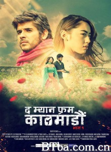 来自加德满都的人 The Man from Kathmandu Vol. 1 (2019) 1080P/720P BT磁力 迅雷网盘下载