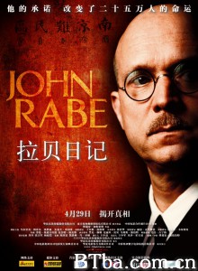 拉贝日记 John Rabe (2009) 1080P/720P BT磁力 迅雷网盘下载