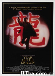 龙年 Year of the Dragon (1985) 1080P BT磁力 迅雷网盘下载