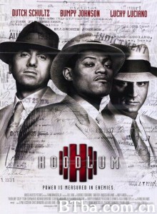 暴徒 Hoodlum (1997) 1080P BT磁力 迅雷网盘下载
