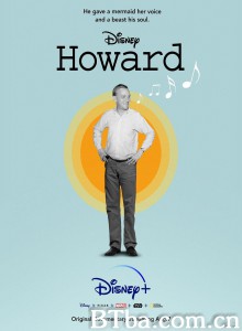 霍华德 Howard (2018) 1080P/720P BT磁力 迅雷网盘下载