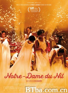 尼罗河圣母 Notre-Dame du Nil (2020) 1080P BT磁力 迅雷网盘下载
