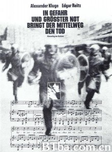 危急时中道致死 In Gefahr und größter Not bringt der Mittelweg den Tod (1974) 1080P BT磁力 迅雷网盘下载