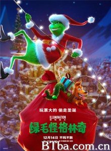 绿毛怪格林奇 圣诞怪怪杰(港) 鬼灵精(台) (2018) 1080P/4K BT磁力 迅雷网盘下载
