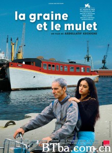 谷子和鲻鱼 La graine et le mulet (2007) 1080P/720P BT磁力 迅雷网盘下载