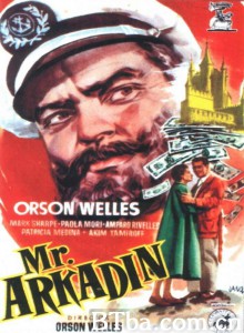 阿卡丁先生 Mr. Arkadin (1955) 1080P BT磁力 迅雷网盘下载