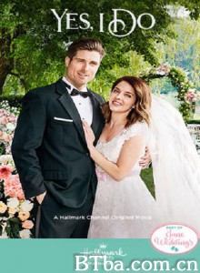 我愿意 Yes I Do (2018) 1080P BT磁力 迅雷网盘下载