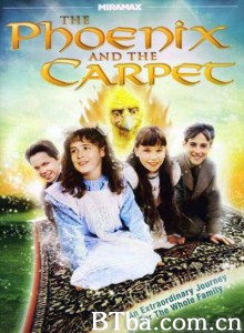 凤凰与魔毯 The Phoenix and the Magic Carpet (1995) 1080P BT磁力 迅雷网盘下载
