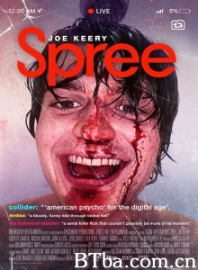 车速过快 Spree (2020) 1080P/4K BT磁力 迅雷网盘下载