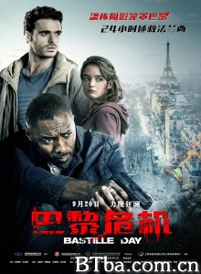 巴黎危机 反恐局中局(港) 巴士底日(台) (2016) 1080P/720P BT磁力 迅雷网盘下载