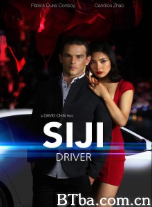 遇上中国女孩 Siji: Driver (2018) 1080P BT磁力 迅雷网盘下载