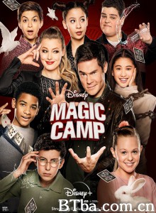 魔法训练营 Magic Camp (2020) 1080P/720P BT磁力 迅雷网盘下载