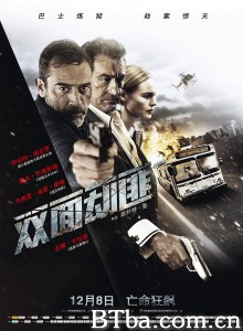 双面劫匪 关键救援巴士657(台) (2017) 1080P BT磁力 迅雷网盘下载