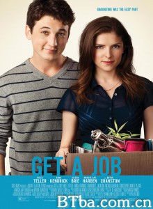 求职记 Get a Job (2016) 1080P BT磁力 迅雷网盘下载