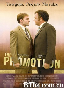 我要升职 The Promotion (2008) 1080P BT磁力 迅雷网盘下载