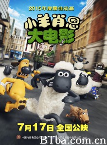 小羊肖恩 超级无敌羊咩咩大电影之咩最劲(港) 笑笑羊大电影(台) (2015) 1080P BT磁力 迅雷网盘下载