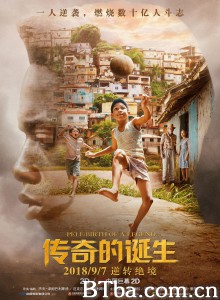 传奇的诞生 球王比利(港) (2018) 1080P/720P BT磁力 迅雷网盘下载
