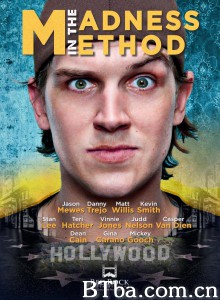 疯狂思想 Madness in the Method (2019) 1080P/720P BT磁力 迅雷网盘下载