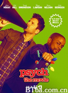 灵异妙探大电影/Psych: The Movie-720p|1080p高清bt种子下载