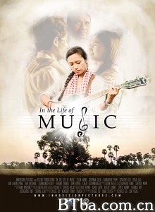 穿越时空的情歌 តន្រ្តីជីវិត (2018) 1080P BT磁力 迅雷网盘下载