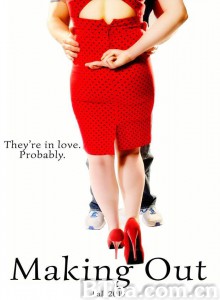 Making Out (2016) 1080P BT磁力 迅雷网盘下载