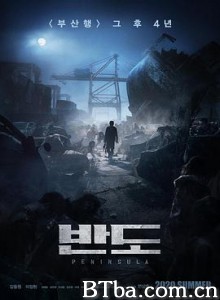 釜山行2：半岛 부산행2-반도 (2020) 1080P/4K BT磁力 迅雷网盘下载