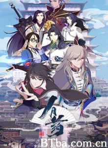 有药 (2020) 1080P BT磁力 迅雷网盘下载