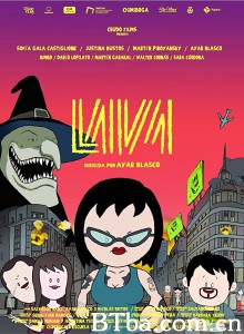 Lava (2019) 1080P BT磁力 迅雷网盘下载