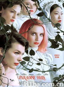 天堂山 天堂山庄(港) 逃出天堂岛(台) (2019) 1080P/720P BT磁力 迅雷网盘下载