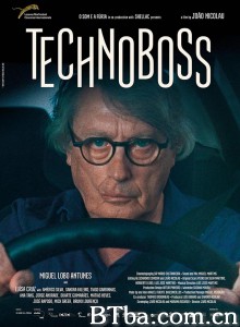 大佬爱重装 Technoboss‎ (2019) 1080P BT磁力 迅雷网盘下载