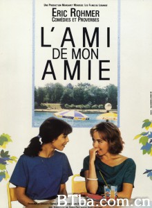 女友的男友 L'ami de mon amie (1987) 1080P BT磁力 迅雷网盘下载