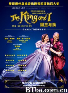 国王与我 The King and I (2018) 1080P BT磁力 迅雷网盘下载
